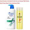 Набор Head & Shoulders Шампунь и Кондиционер против перхоти