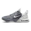 Кроссовки мужские Nike Air Max Alpha Trainer 5 Cool Grey White Photon-Dust Light-Bone DM0829-007