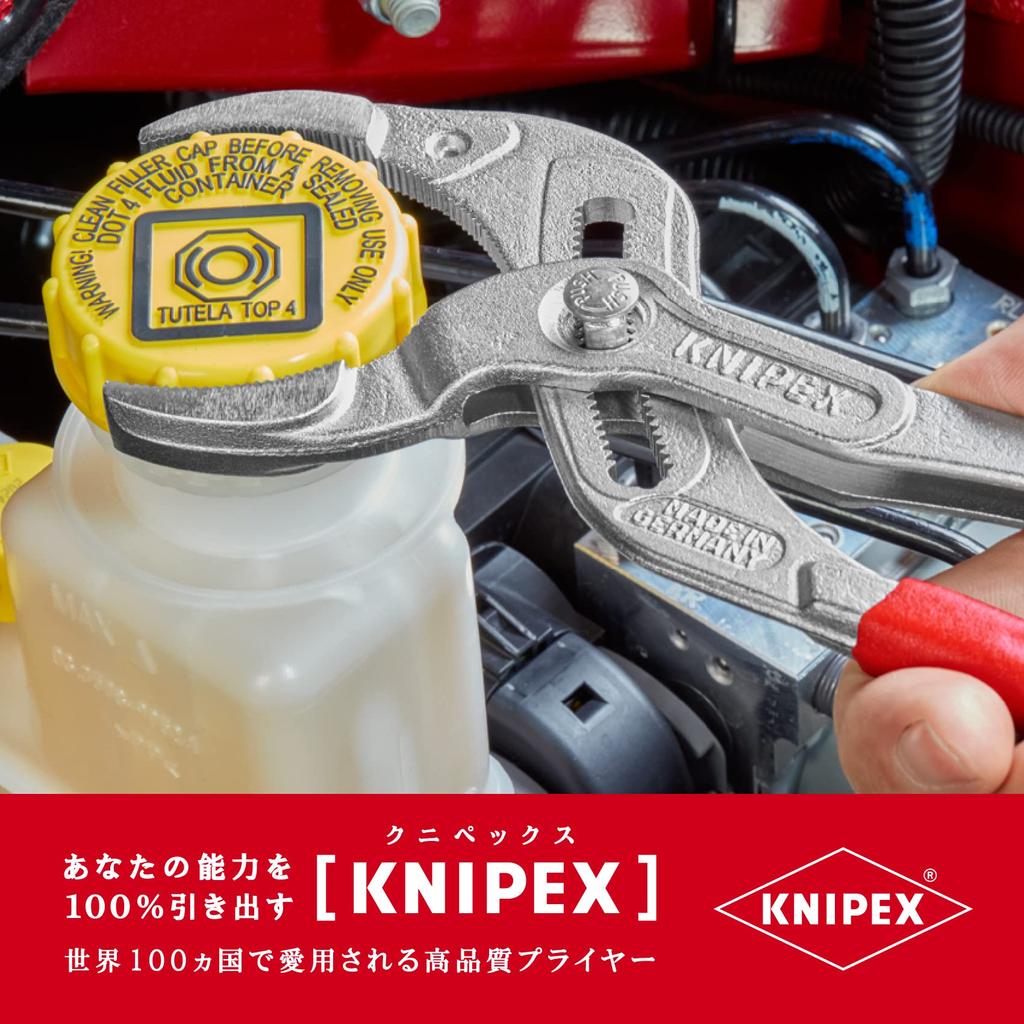 KNIPEX KNIPEX Pipe Pliers 8103-250