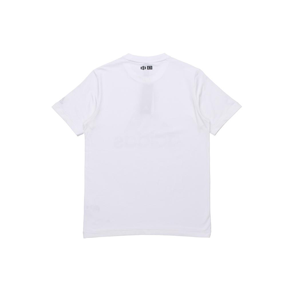 adidas China Tee M Panda Crew Neck Sports Short Sleeve White Unisex GP1849