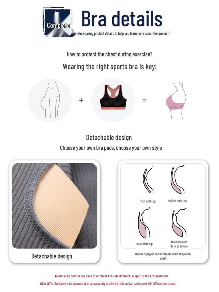 Женская быстросохнущая спортивная майка с рубчиком и спинкой-борцовкой и ударопрочный бюстгальтер для йоги