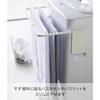 Yamazaki Magnetic Extendable Bath Towel Hanger for Washing Machine, White, Approx. W43 X D32 X H18cm, Plate, Towel Rack, Shelf, 4875
