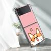 Прозрачный мягкий чехол AirBag для Samsung Galaxy Z Flip 3, противоударный чехол-бампер для телефона ZFlip3 5G, роскошный чехол с рисунком милого животного, капа