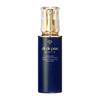 Shiseido de Peau Эмульсия Интенсивная n 125мл Увлажняющий Лосьон de Peau Clé Beauté Clé Beauté