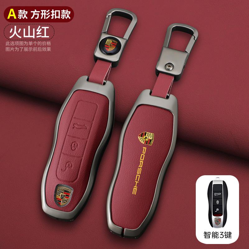 KSRQ6 Zinc Alloy Leather Car Key Case Cover For Porsche Panamera Macan Cayenne Cayman Boxster 911 9ya 971 Smart Remote Shell Accessory