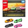 TAKARA TOMY Tomica Gift LAMBORGHINI SPECIAL SET Lamborghini Special Set Mini Car Toy Ages 3+