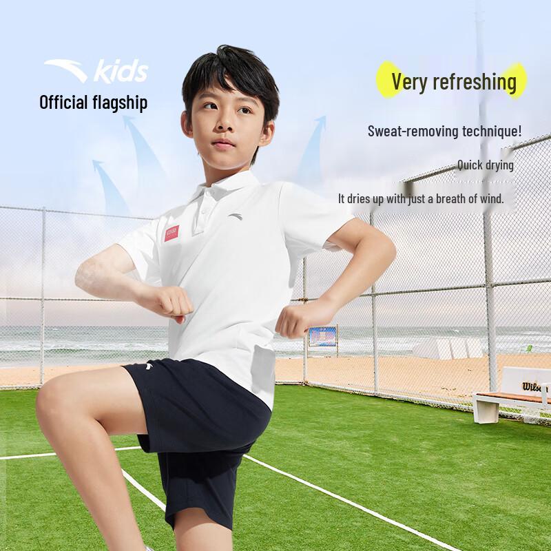 Anta Kids Boys' Cloud Soft Quick Dry Polo T-Shirt