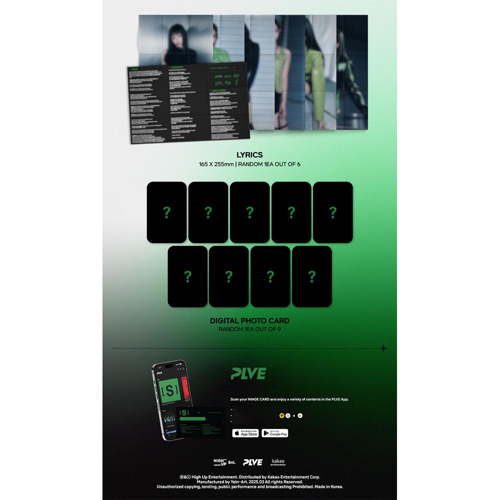 STAYC 5-й сингл : S (ПЛВЭ Вер.) Вкл.. KPOP MERCH POB