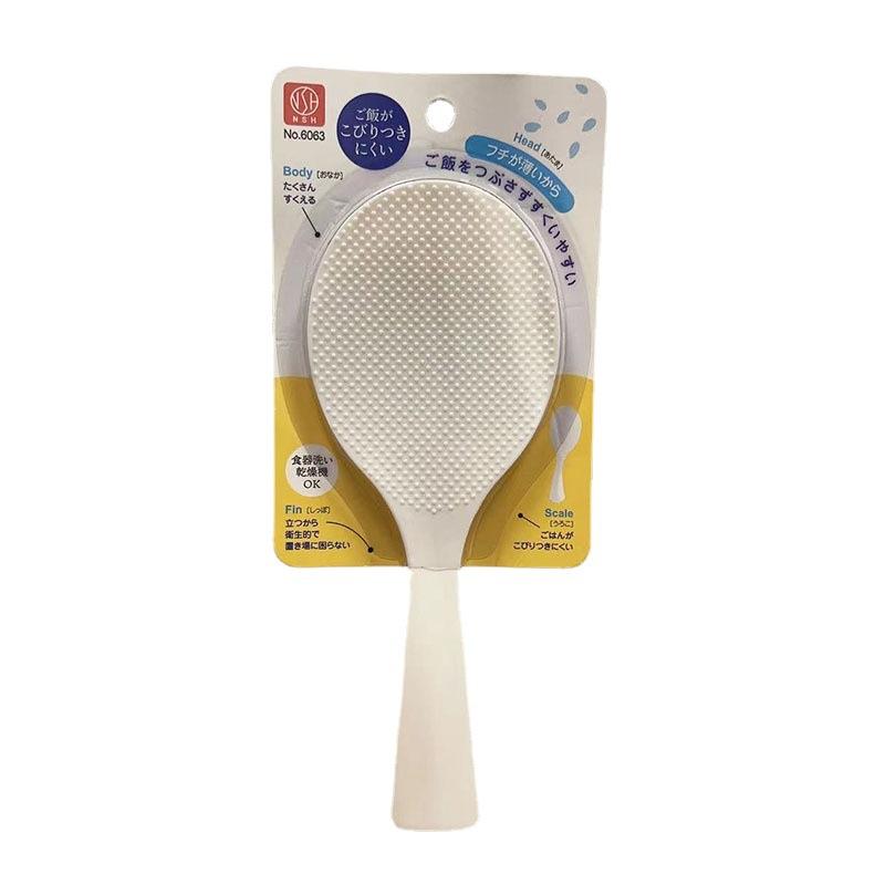 Japan is not easy to stick rice Net red TPX rice spoon can stand transparent rice spoon rice cooker rice shovel by rice spoon wholesale