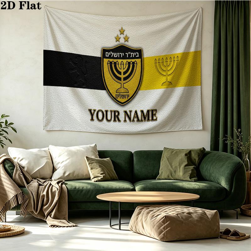 Custom Name Beitar Jerusalem FC Printed Tapestry – Wall Hanging for Bedrooms, Dorms, and Home Decor