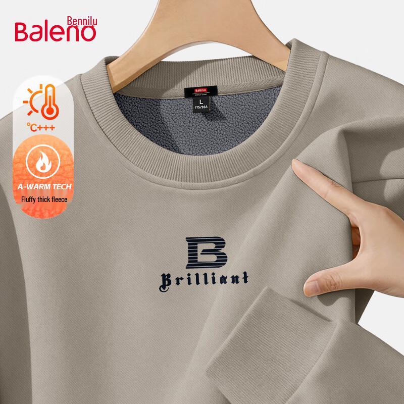Мужской свитшот оверсайз на флисовой подкладке Baleno