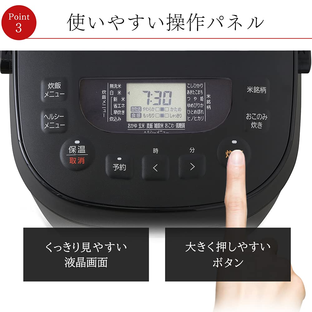 Iris Ohyama Rice 10 1 Микрокомпьютер Функция приготовления для 40 Extra Thick Brown Black Плита, Чашки, Sho, Тип, Бренды, Кастрюля, Рис, RC-ME10-B