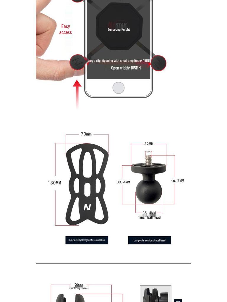 Rechargeable Motorcycle & Bicycle Phone Camera Holder