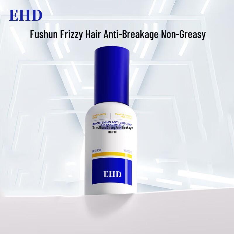 EHD Масло для волос против ломкости и для блеска