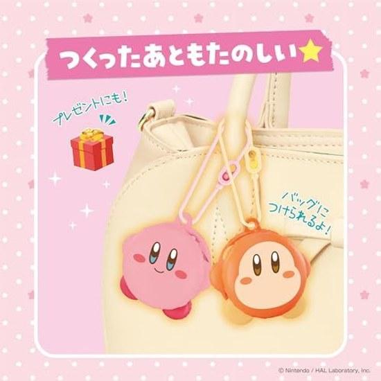 Whipple Kirby Star Jelly Sweets Set W-161 ST Mark Certification 8 years older Toy Decoration Pastry Chef Making EPOCH