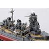 Fujimi Model 1/700 Ship NEXT Series No. 6 Japanese Navy Battleship Hiei Pre-Colored Plastic Model Ship NX6