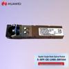 Huawei SFP-GE 80km Gigabit Single Mode Optical Module