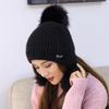 Windy Angora Fur Hat (Black) / Women's Winter Hat