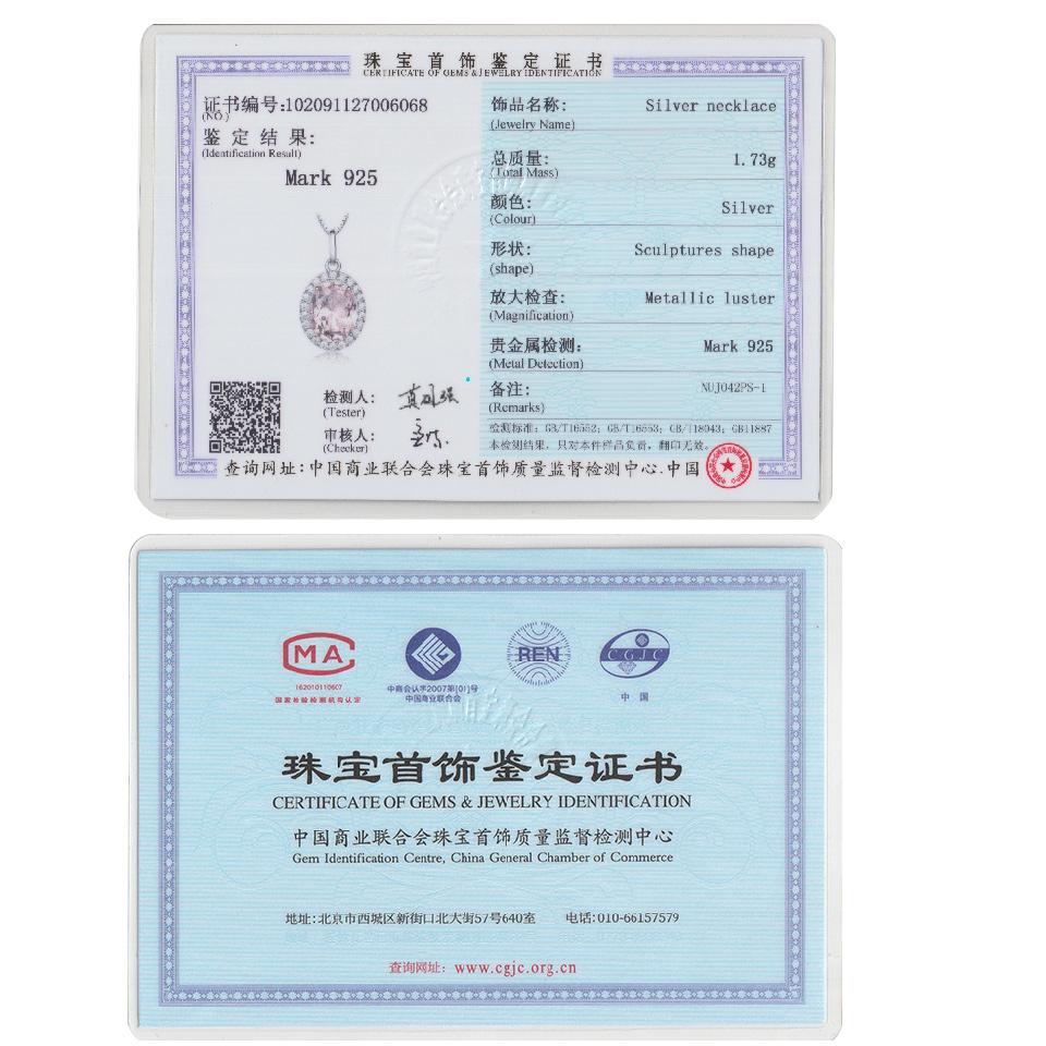 Umcho Роскошный розовый сапфировый кулон с морганитом, юбилей, день рождения, День святого Валентина, ювелирные изделия, подарки для женщин, жены и девочек