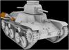 IBG 1/72 Japanese Army Type 95 Ha Light Tank Plastic Model Kit PB72088