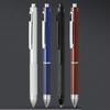 Ручка шариковая 4-в-1 3 цвета Металлическая 0,5 мм Механический карандаш Заправляемая пишущая ручка Подарок