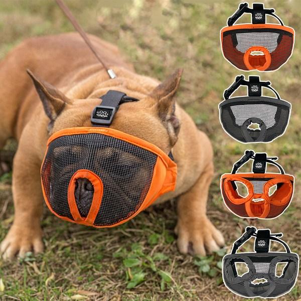 Намордник Mentem для собак брахицефальный S сетчатого типа, оранжевый, 1 шт.