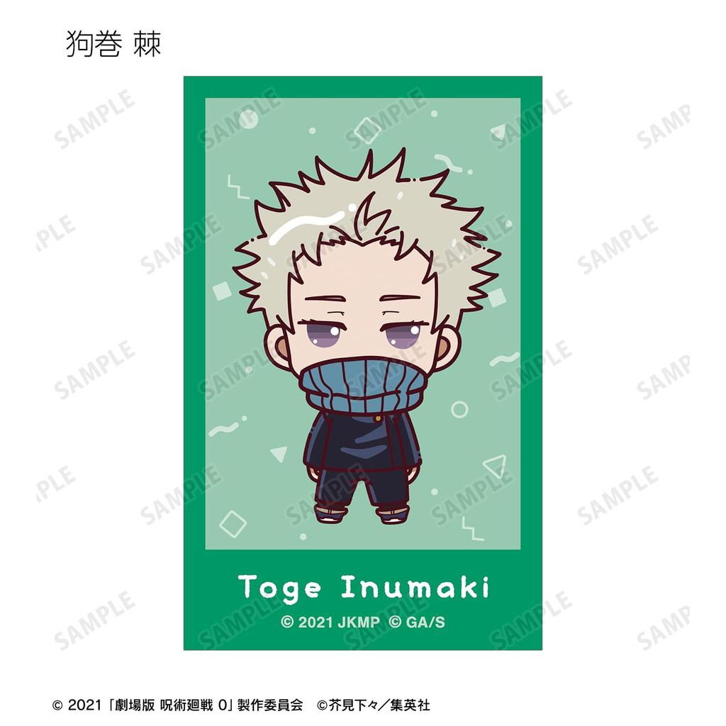 Kaisen 0 the Trading Instant Visual Box "Jujutsu Movie" Chokonto! Camera-Style Cards, 10-Piece