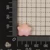 Кремовые Звезды DIY Заколки для волос и Аксессуары для чехла телефона