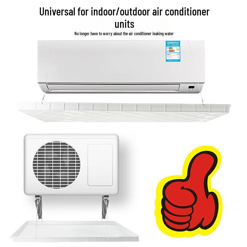 Lilang Universal AC Outdoor Unit Drain Pan with Pipe