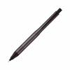 Механический карандаш Mitsubishi Pencil Kurtga Advance 0.5 Upgrade Model Gunmetal M510301P.43