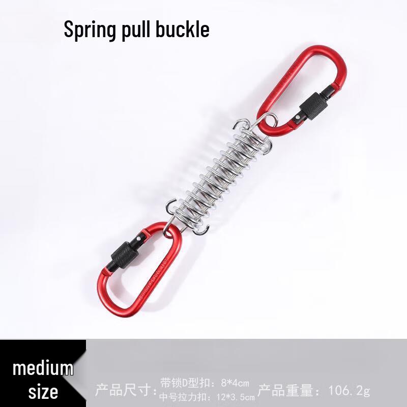 OEING Outdoor Camping Tarp Buckle Set