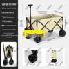 Foldable Outdoor Camping Cart