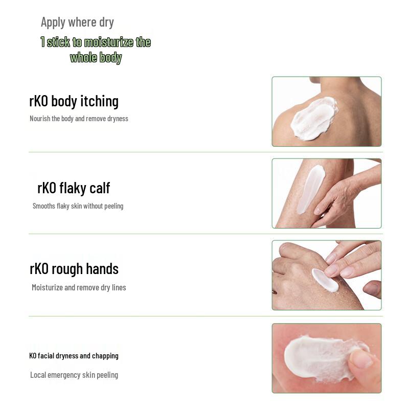 Dr.Yu Skin Barrier Repair Ultra-Moisturizing Cream