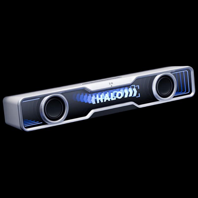 Edifier Halo SoundBar Desktop Speaker