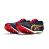 Asics Sonic Sprint Elite 3 Профессиональные Удобные Низкие Тренировочные Кроссовки Унисекс Синий Желтый Красный 1093A237-400