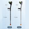 Парные костыли на предплечье, эргономичные складные костыли на предплечье для взрослых с травмой ноги, 10-уровневая регулируемая высота, алюминиевые костыли для ходьбы