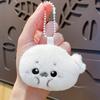 Cute Soft Seal Plush Keychain Fun Ocean Animal Plushie Pendant Kawaii Fluffy Keyring Car Ornaments Backpack Decor Christmas Gift