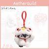 Keychain Penguin Plush With Lion Dance Theme For Celebration And Party Decor