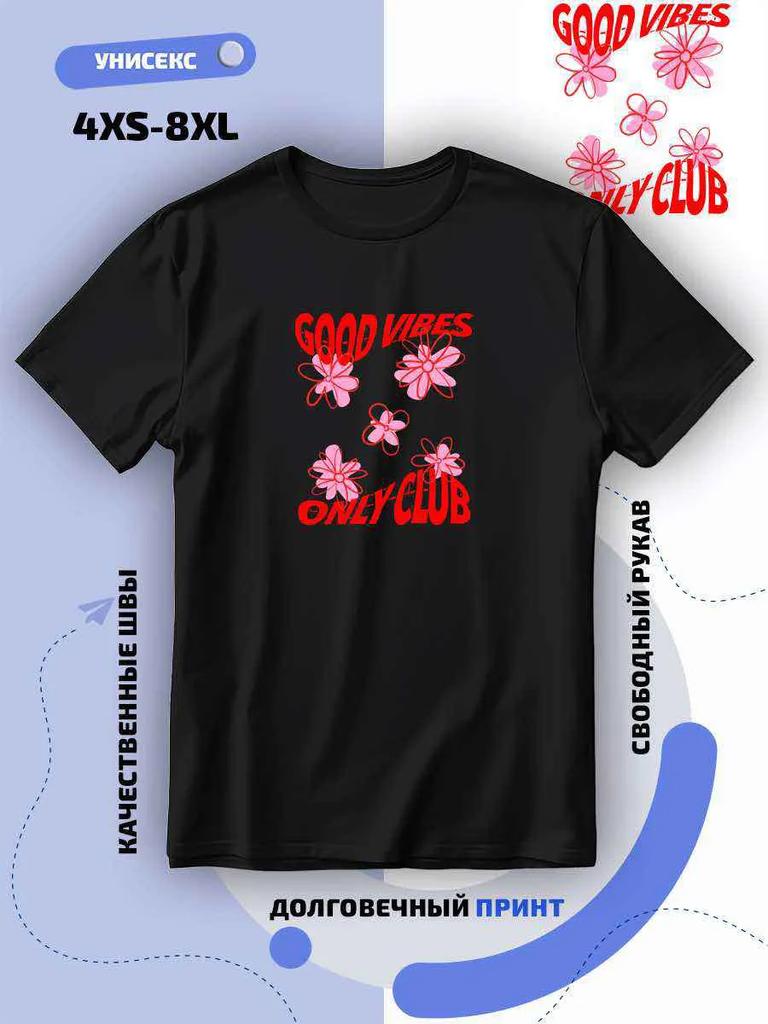 T-shirt Pink Floyd
