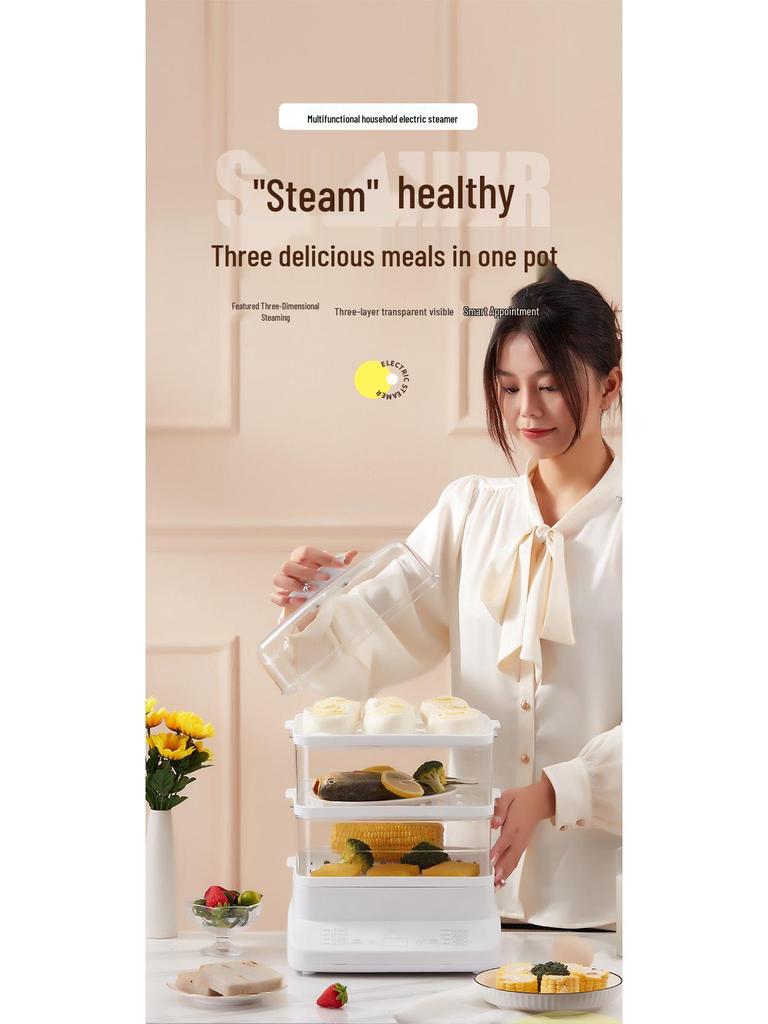 Электрическая пароварка и горячий горшок с двойным напряжением, объем 10,5 л, двухслойный изолированный кухонный горшок.