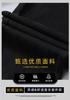 Ge Di Jie Men's Pure Black Elastic Slim Straight Straight Solid Color Jeans