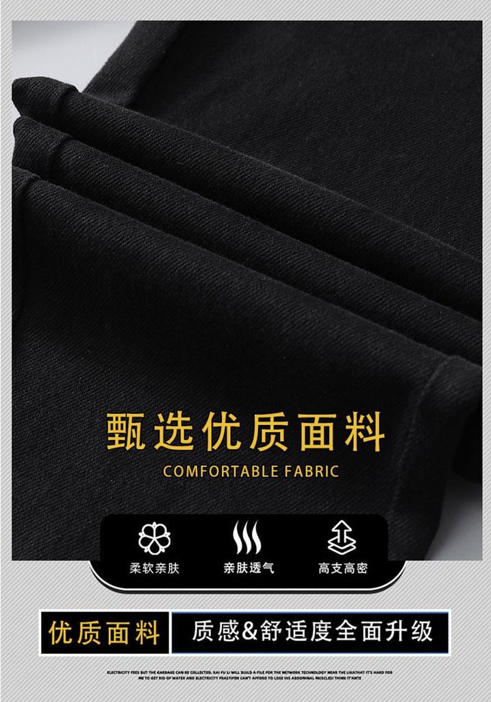 Ge Di Jie Men's Pure Black Elastic Slim Straight Straight Solid Color Jeans