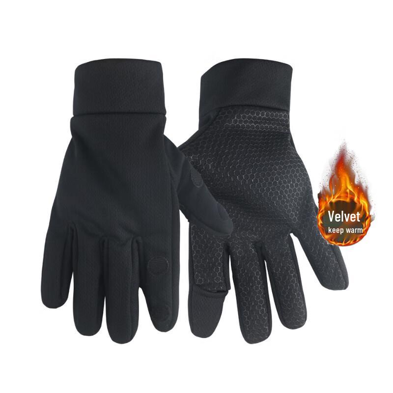 Tactical Fleece-Lined Winter Neck Warmer & Face Mask