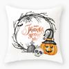 Home Products New Halloween Pillow Cover Nordic Letters Linen Sofa Cushion Office Cushion Cover