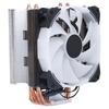 Кулер для процессора Pure Copper 4 Heat Pipe Бесшумные компьютерные вентиляторы для охлаждения процессора для Intel и AMD