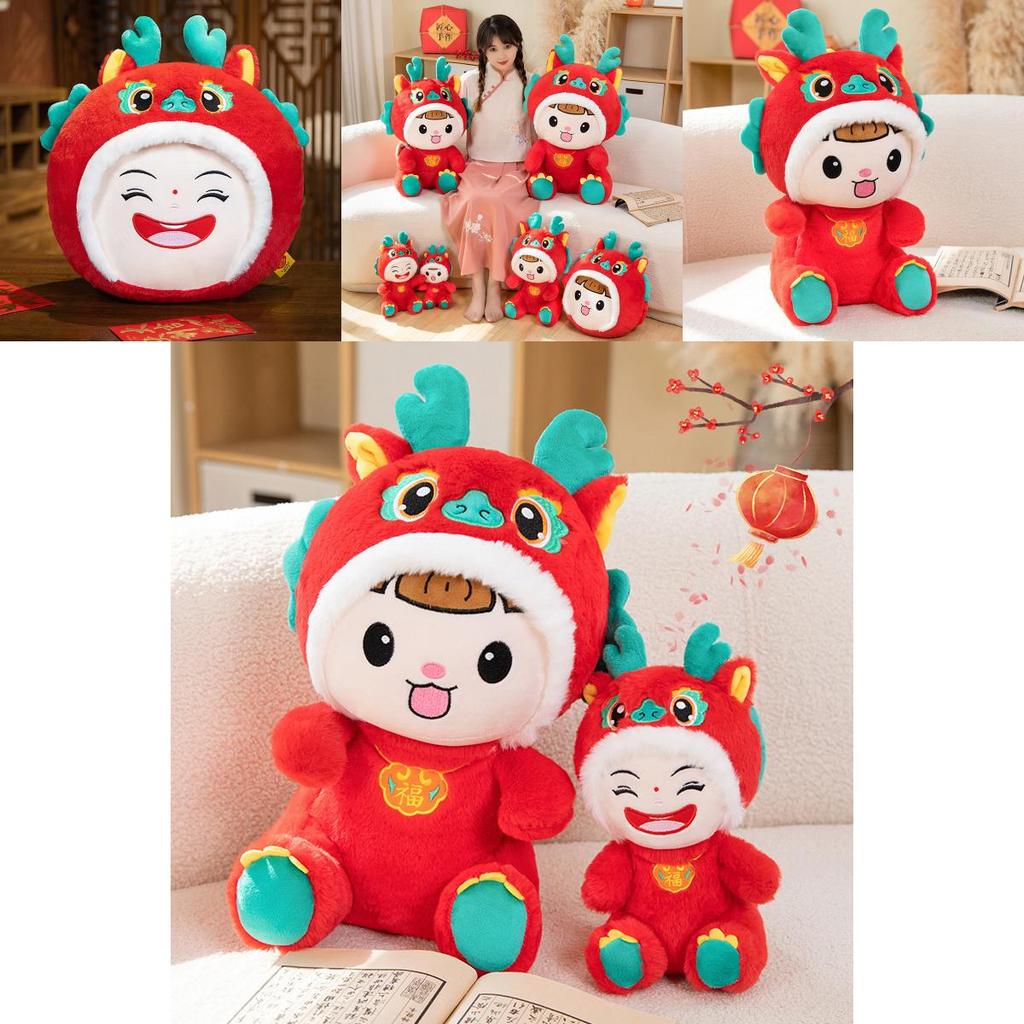 Various Colors And Sizes Available For Lucky Dragon Toy