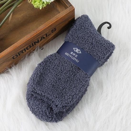 Men's Solid Color Half-Velvet Coral Fleece Warm Sleep Socks