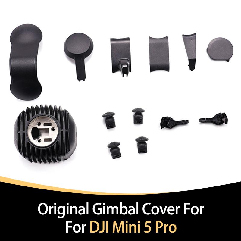 Оригинальная крышка кронштейна для стабилизатора Mini 1 Pro, демпферы, демпфирующая подушка, камера, камера для Mini 1 Pro
