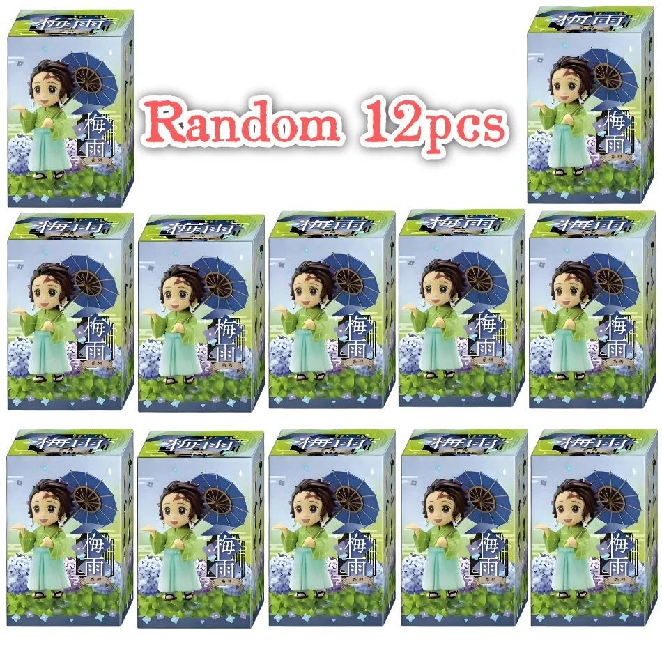 2026 Anime Demon Slayer Spring Plum Rain Series  Figure Blind Box Tanjiro Kamado Nezuko Action Model Set Toys Ornament Surprise