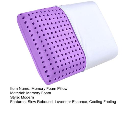 Охлаждающая подушка для сна с эффектом памяти, вентилируемая, лавандовая, для сна на спине и боку